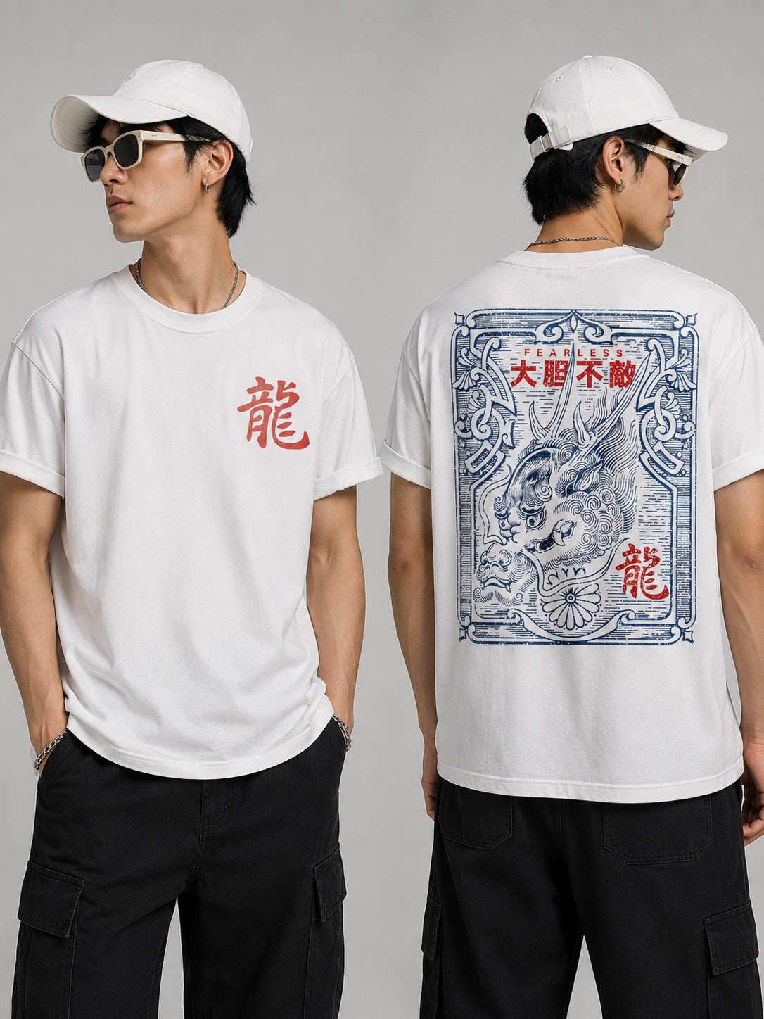 Be Fearless Tshirt