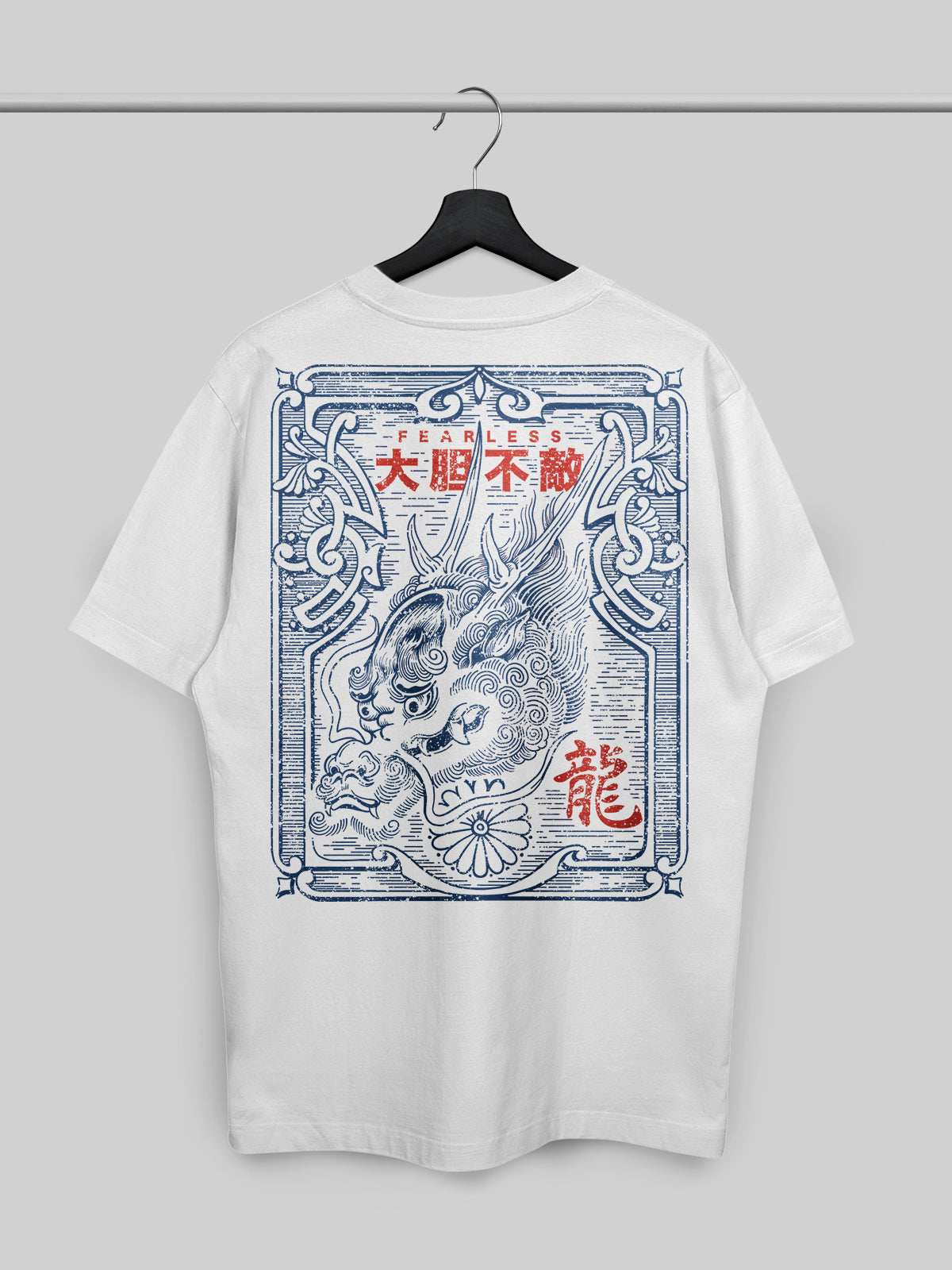 Be Fearless Tshirt
